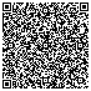 QR-код с контактной информацией организации Иванов дом