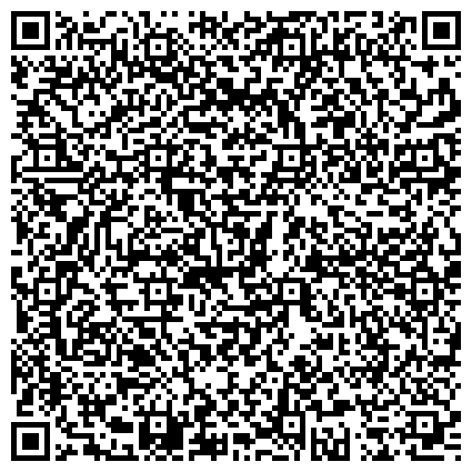 QR-код с контактной информацией организации Волоколамский Компьютерный Сервис &#128736; iT team