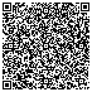 QR-код с контактной информацией организации ООО Жалюзи Мастер™