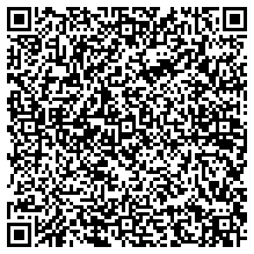 QR-код с контактной информацией организации ООО Мебель - Алмирал