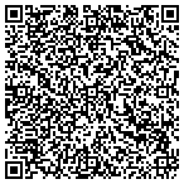 QR-код с контактной информацией организации ТОО ТОО "KazInterSoft" Павлодар