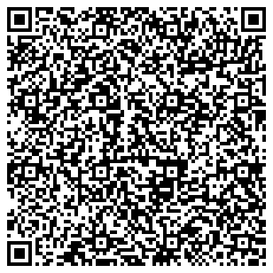 QR-код с контактной информацией организации ООО Рекламное агентство "Лучший расклейщик"