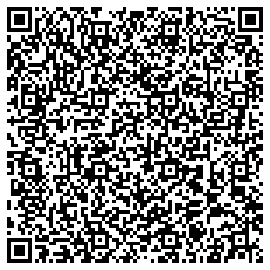 QR-код с контактной информацией организации Центр правовой поддержки "НИКА"