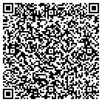 QR-код с контактной информацией организации Гостиница "Кварц"