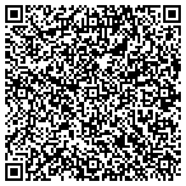 QR-код с контактной информацией организации «Школа № 1409»