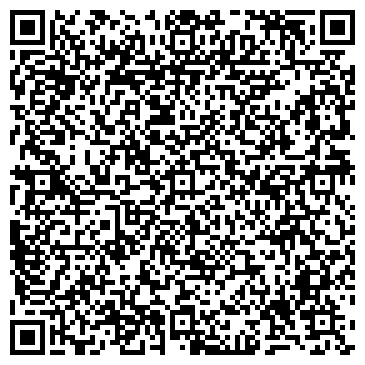 QR-код с контактной информацией организации Биком (Bicom), ООО