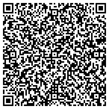 QR-код с контактной информацией организации Вижен, ООО