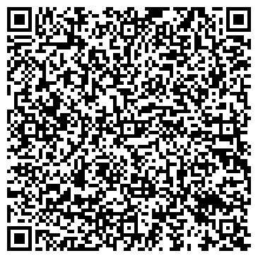 QR-код с контактной информацией организации Магия декора, ООО