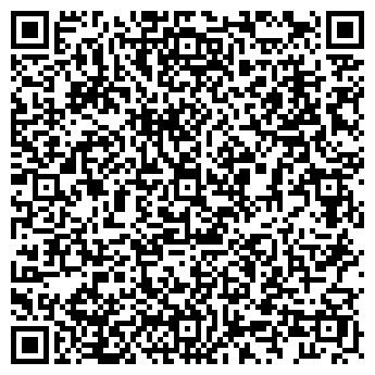 QR-код с контактной информацией организации Алира Групп, ООО