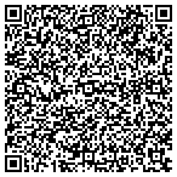 QR-код с контактной информацией организации Стройматериалы, ООО