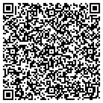 QR-код с контактной информацией организации Лобер ГМБХ, ООО СП