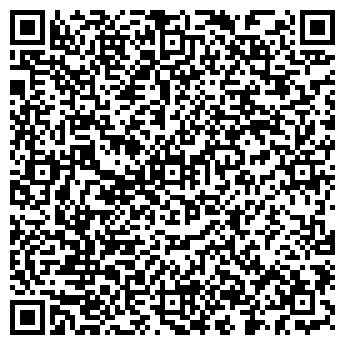 QR-код с контактной информацией организации Хомакс, ООО