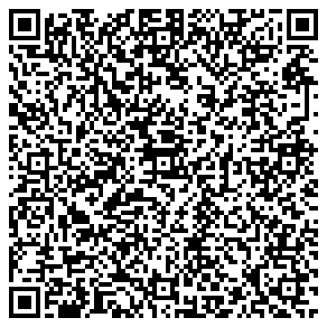 QR-код с контактной информацией организации Синтра, ООО