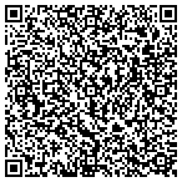QR-код с контактной информацией организации Валлила Интериор Интернешнл, ООО