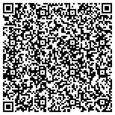 QR-код с контактной информацией организации «Школа № 1288 имени Героя Советского Союза Н.В. Троян»