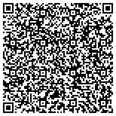 QR-код с контактной информацией организации Группа компаний «Биомедхим»