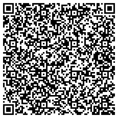 QR-код с контактной информацией организации Торговый дом стройматериалов, ТОО