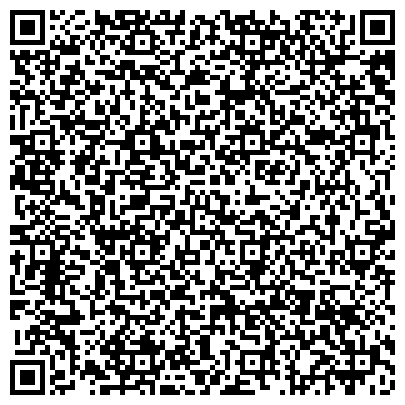 QR-код с контактной информацией организации Дом Интерьера, Компания
