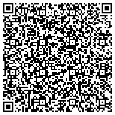 QR-код с контактной информацией организации Модерн строймаркет, ТОО