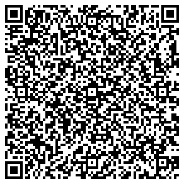 QR-код с контактной информацией организации Обойная Кампания, ТОО