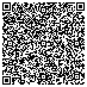 QR-код с контактной информацией организации Art Prom (Арт Пром), ТОО