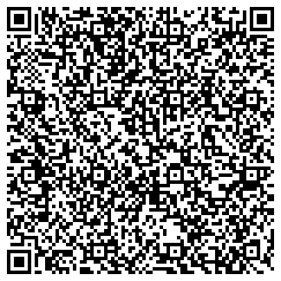 QR-код с контактной информацией организации «Школа № 1288 имени Героя Советского Союза Н.В. Троян»