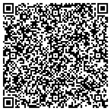 QR-код с контактной информацией организации Общество с ограниченной ответственностью ООО «Эрго-Волынь»