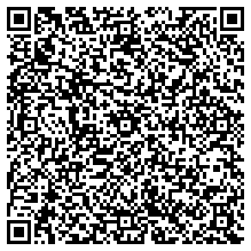 QR-код с контактной информацией организации Харьков-Восток-Декор (ХВД)