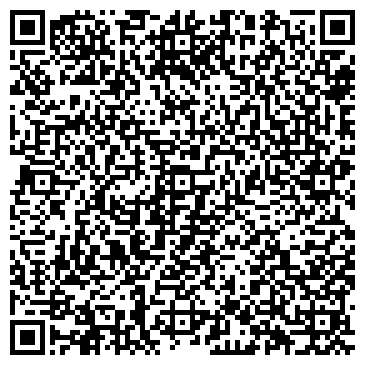 QR-код с контактной информацией организации Интернет магазин "Центр Шпалер"