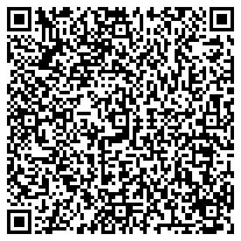 QR-код с контактной информацией организации Общество с ограниченной ответственностью Квадростиль