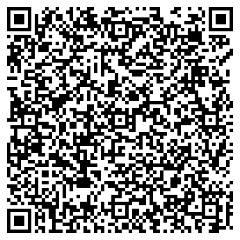QR-код с контактной информацией организации Фирма"Алатау-V"
