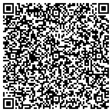 QR-код с контактной информацией организации МНС Групп, Компания