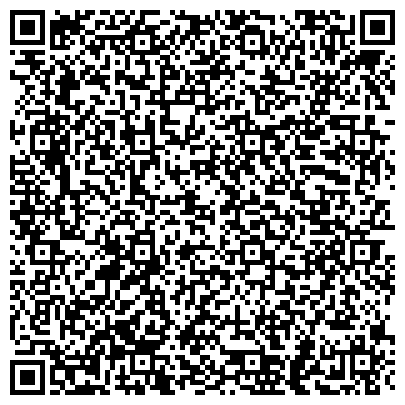 QR-код с контактной информацией организации Центр Содействия Бизнесу Александрия, ЧП