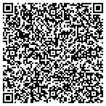 QR-код с контактной информацией организации Евразия Консалтинг Групп, ТОО