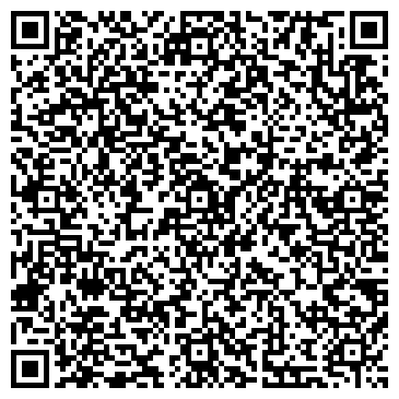 QR-код с контактной информацией организации Интерсертифика Казахстан, ТОО