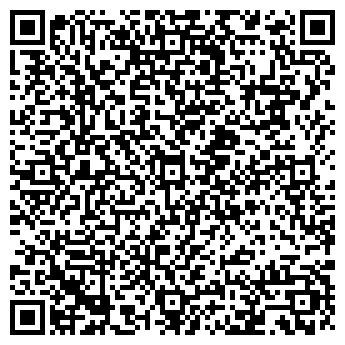 QR-код с контактной информацией организации Мединтекс Central Asia (Мединтекс Централ Эйжиа), ТОО