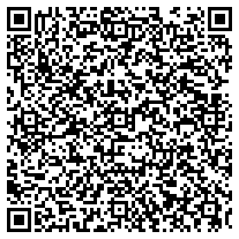 QR-код с контактной информацией организации Нидиа-Фарм, ТОО