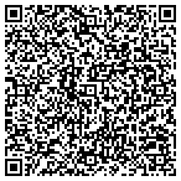 QR-код с контактной информацией организации Общество с ограниченной ответственностью ООО «Белтаможвилия»