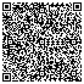 QR-код с контактной информацией организации Другая ТОО "Альтаир - КМ"
