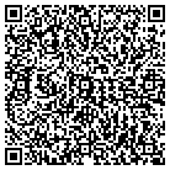 QR-код с контактной информацией организации Общество с ограниченной ответственностью ООО «РН-техно»
