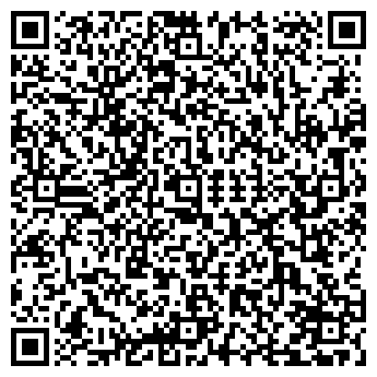 QR-код с контактной информацией организации Общество с ограниченной ответственностью ООО «СИМИД»