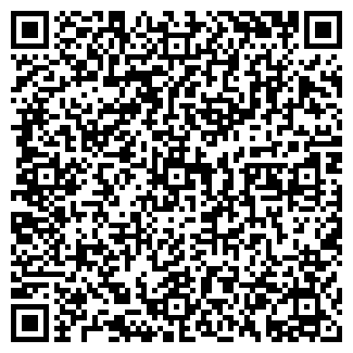 QR-код с контактной информацией организации ТОО"ВекторСК"