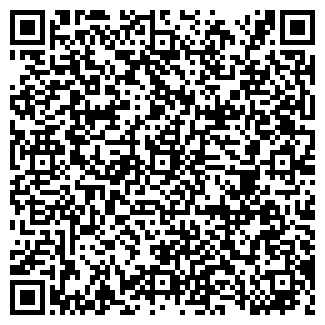 QR-код с контактной информацией организации Общество с ограниченной ответственностью ПластСтрой