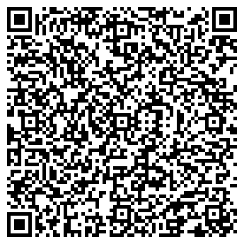 QR-код с контактной информацией организации "БекДосStroy"