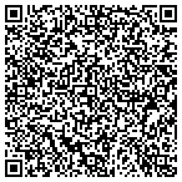 QR-код с контактной информацией организации Субъект предпринимательской деятельности ИП Адильбекова С.А.
