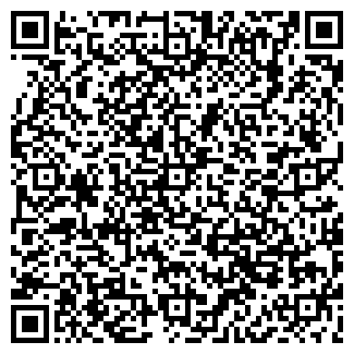 QR-код с контактной информацией организации ТОО "Куб-А"