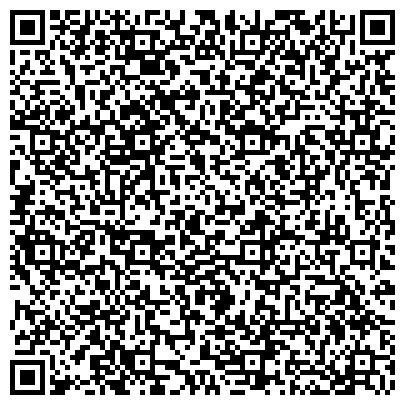 QR-код с контактной информацией организации ООО Центр Технической Подготовки "Expert-Asia"