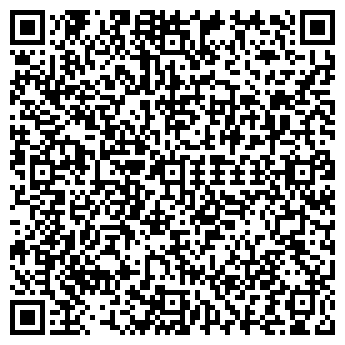 QR-код с контактной информацией организации тоо "Альпинисты "