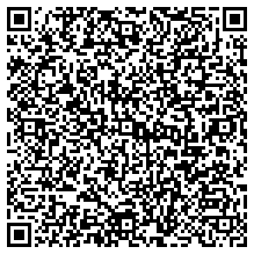 QR-код с контактной информацией организации Общество с ограниченной ответственностью ООО «В МИРЕ СТЕКЛА»