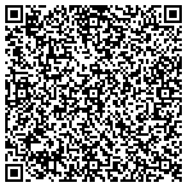 QR-код с контактной информацией организации Субъект предпринимательской деятельности Салон Под Ключ